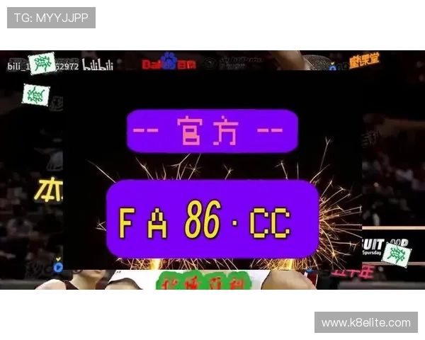 2024年最新ag亚娱手机版优惠活动及充值福利全面解析