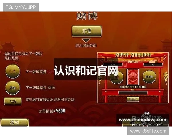 ag和记娱乐的注册流程与新手入门指南帮助玩家快速上手 ag和记娱乐的注册流程与新手入门指南帮助玩家快速上手