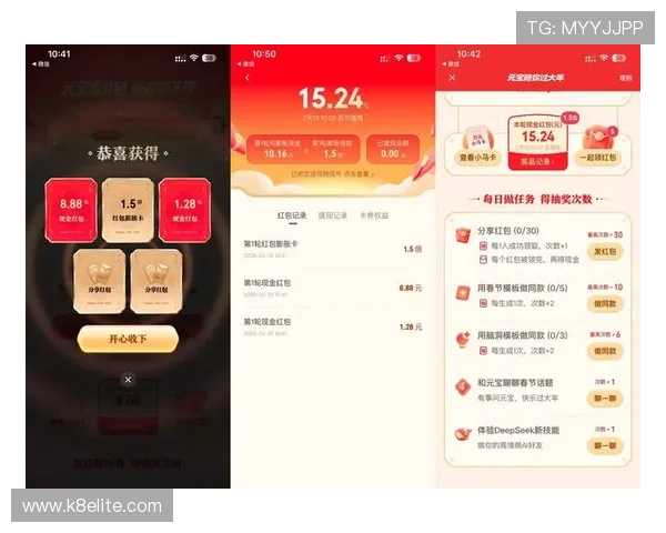 AG国际线上娱乐场最新优惠活动,丰富奖金助你轻松赢取丰厚奖赏 AG国际线上娱乐场最新优惠活动,丰富奖金助你轻松赢取丰厚奖赏