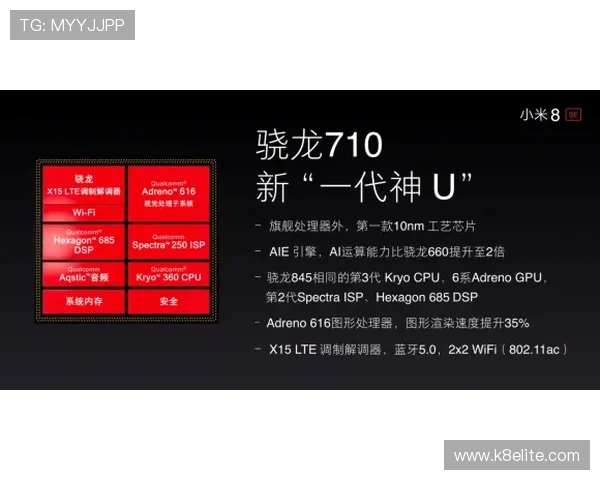 ag旗舰厅是否靠谱的用户体验与平台口碑深度分析