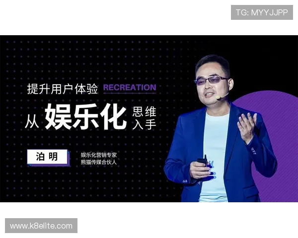 凯发网娱乐官网集团：全面提升用户体验的创新发展战略