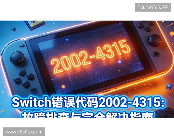 故障排查指南帮助您轻松应对ag搏天堂会员登录异常问题