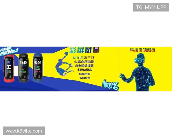 凯发体育备用平台最新版本上线助力玩家畅享无忧体育娱乐体验 凯发体育备用平台最新版本上线助力玩家畅享无忧体育娱乐体验