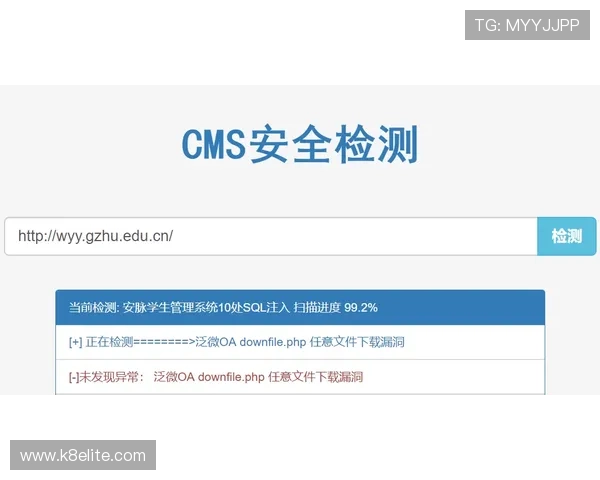 凯发下载入口官网安全保障措施,确保玩家个人信息与账号安全无忧 凯发下载入口官网安全保障措施,确保玩家个人信息与账号安全无忧