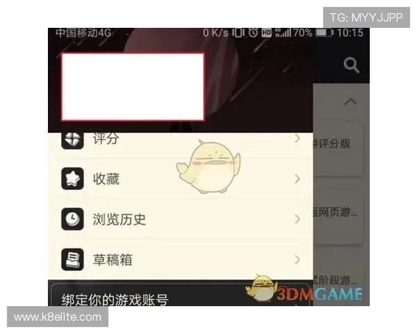 凯发娱乐网址娱乐平台:多重安全措施保护个人信息,确保每一位玩家的隐私安全 凯发娱乐网址娱乐平台:多重安全措施保护个人信息,确保每一位玩家的隐私安全