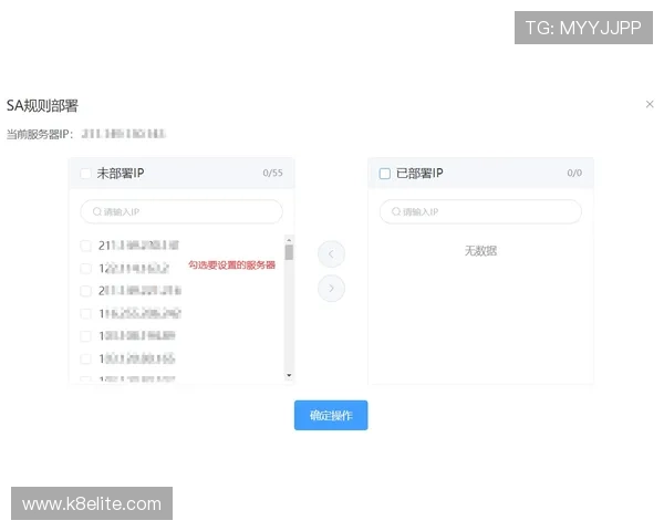 凯发手机官方地址官方入口指南，快速找到正规访问渠道