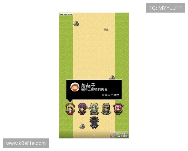 K8骰子游戏玩法详解与技巧分享，助你轻松赢取丰厚奖励