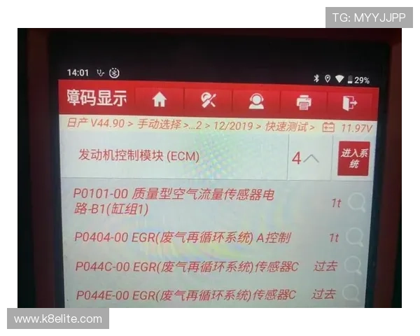 凯发agapp登录遇到问题怎么办?全面解决方案与常见故障排查 凯发agapp登录遇到问题怎么办?全面解决方案与常见故障排查