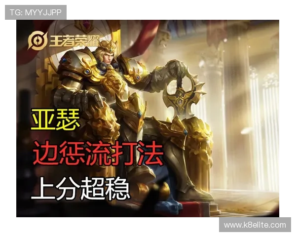 凯发k8官网登陆入口全新升级，确保玩家快速便捷登录享受高品质游戏服务