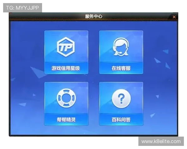 凯发体育客服网页版登录流程详解确保用户顺利进入游戏界面体验最佳服务