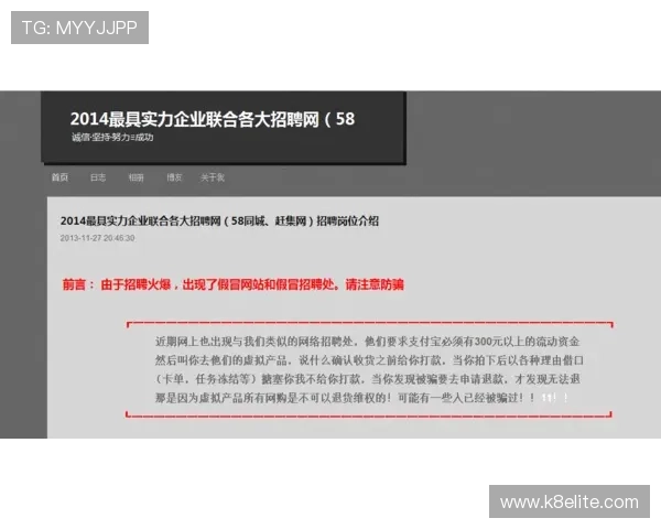凯发网网站登录入口安全可靠的下载方法及常见问题解决方案
