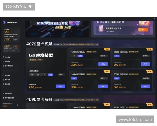 凯发集团平台免费下载详细教程，帮助新手快速上手畅玩精彩游戏世界