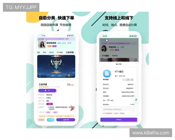 凯发娱乐正规官网平台升级与新功能介绍，提升用户体验的最新动态