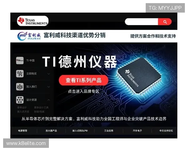 觊发k8旗舰厅网址详细介绍与安全登录技巧，保障玩家账号安全与游戏顺畅