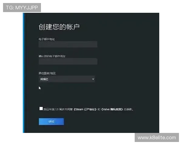 k8凯发官网注册流程详解新手快速上手攻略助你轻松开启游戏之旅