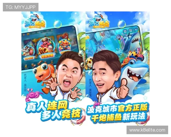 凯发注册平台安卓版下载最新版本，安全稳定的游戏下载体验推荐