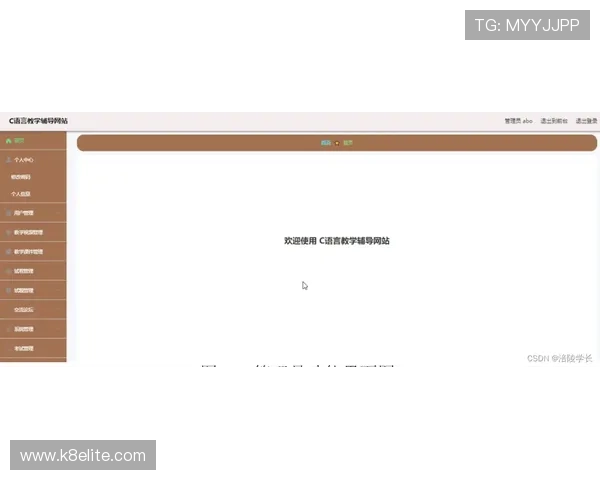 凯发登录网址登录遇到问题怎么办详细解决方案让你轻松应对登录难题 凯发登录网址登录遇到问题怎么办详细解决方案让你轻松应对登录难题