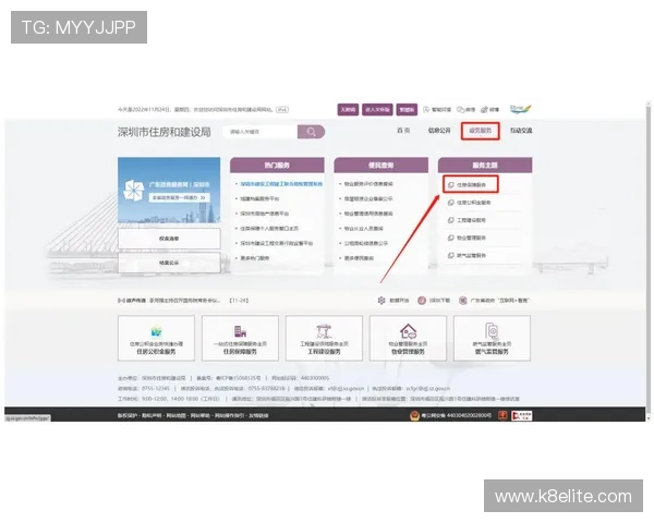 凯发线上开户怎么开的详细流程介绍及新手操作指南 凯发线上开户怎么开的详细流程介绍及新手操作指南