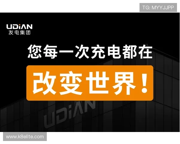 K8凯发优惠活动最新资讯,获取丰富奖励和专属福利提升您的游戏体验