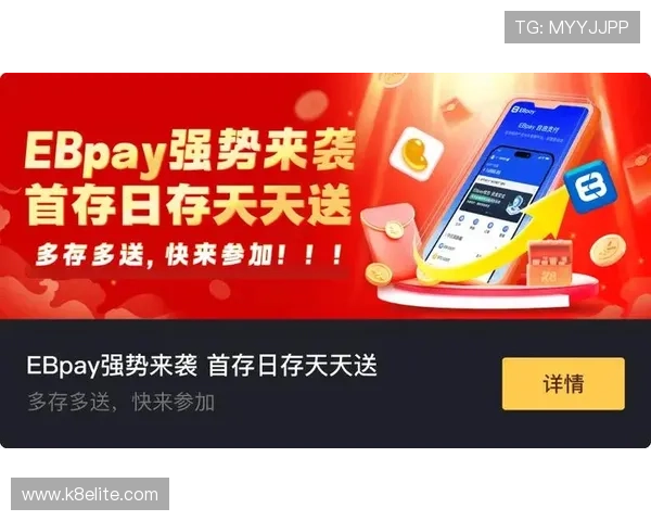 凯发k8国际首页登录入口全面升级，确保用户快速便捷登录体验与账户安全保障